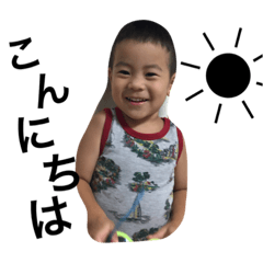 マイペースな4歳男の子