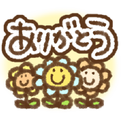 大人なシンプルあいさつ(でか文字)再販