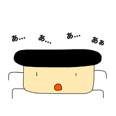 ふくとくといっしょ♪