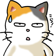 猫大好き！その43（へ〜ん）