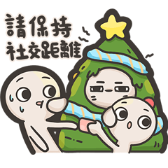 Fur Seal and Lou - Single Christmas