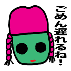 40人の黒い瞳の女子