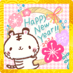 幸せ願う❤️ご利益ホワイトタイガー❤️