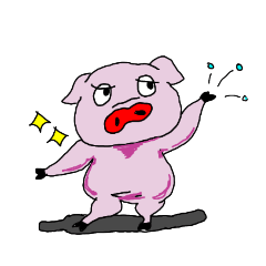 自分によっトン？！