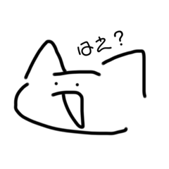 なんか、おもろい猫