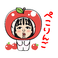 お願いハッチャン