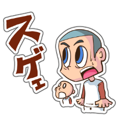 日常会話スタンプ2by丘野クロ