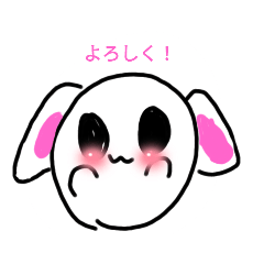 ころっとうさまるスタンプ