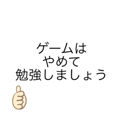 クソタイトルシリーズα