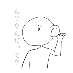 まるおスタンプ　415