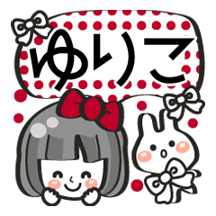 【ゆりこ専用❤】名前スタンプ❤40個