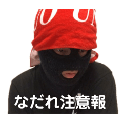 カステチルスタンプ21.1