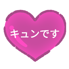 褒め言葉メッセージ