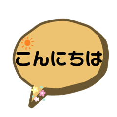 リータンパート3