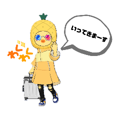 ヘッドリさん 3