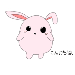 もちうさスタンプ❤︎毎日使える♡