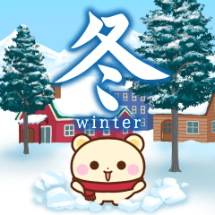 飛び出す♪冬の結晶