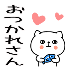 ジト目ねこ★デカ文字★関西弁★27