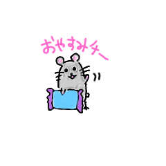 ハムスターチモくん3修正版