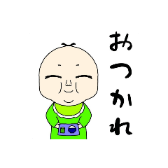 おじぃベイビー