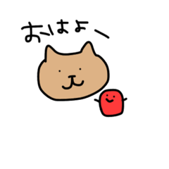 ワンコと梅干し♡