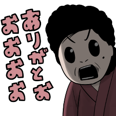 大チャンネルのスタンプ