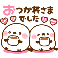 カラフル♡シマエナガ