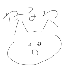 親友にしか送れないかな