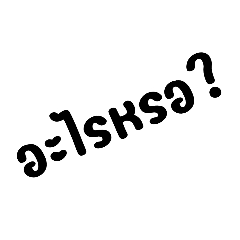 NaNaMi_20230708225830