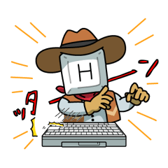 HHKB 公式スタンプ