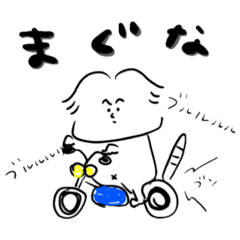 ぼくの名前は貴久