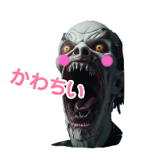 キモいゾンビのつぶやき