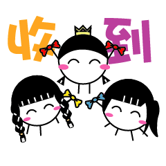 Young Family 2023 LET'S DRAW