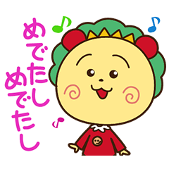 コジコジ ナンセンス！スタンプ3