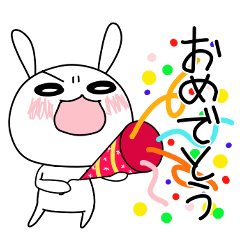 うさやんー毎日使えるー使いやすいスタンプ