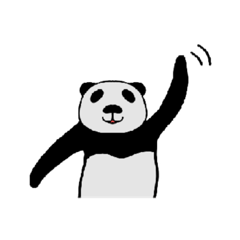 かわいいパンダ:>