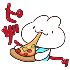 はらぺこなうさぎ