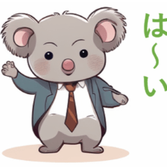 (再販)動物スタンプかわいいコアラ