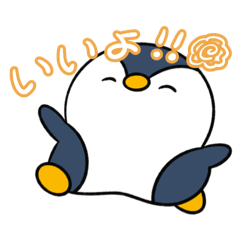 日常で使える！ナチペンスタンプ5