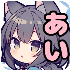 文字パズル2文字を繋げて言葉にゃんこず