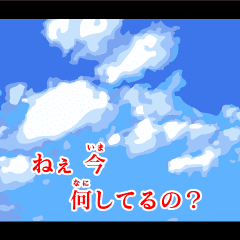 カラオケスタンプ1