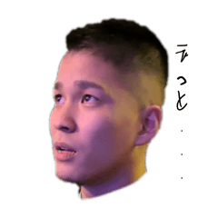 〜イケメンどんぐり〜