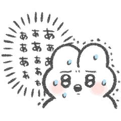 勢いだけのぴえんなうさぎ