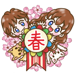 春を感じる♡みんなの日常会話