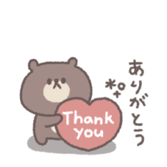 長文吹き出し◎ちびっこくまさん #2