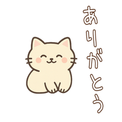 ネコのモカちゃんステッカー