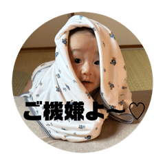 いおりくんの日常だよーん