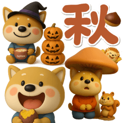 おちびドッグチロの秋(ちょこっと冬)