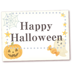 書き込める♥水彩ハロウィンカード　改