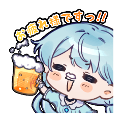 はねみゃいのスタンプ(はねVer.)